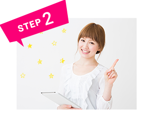 STEP2